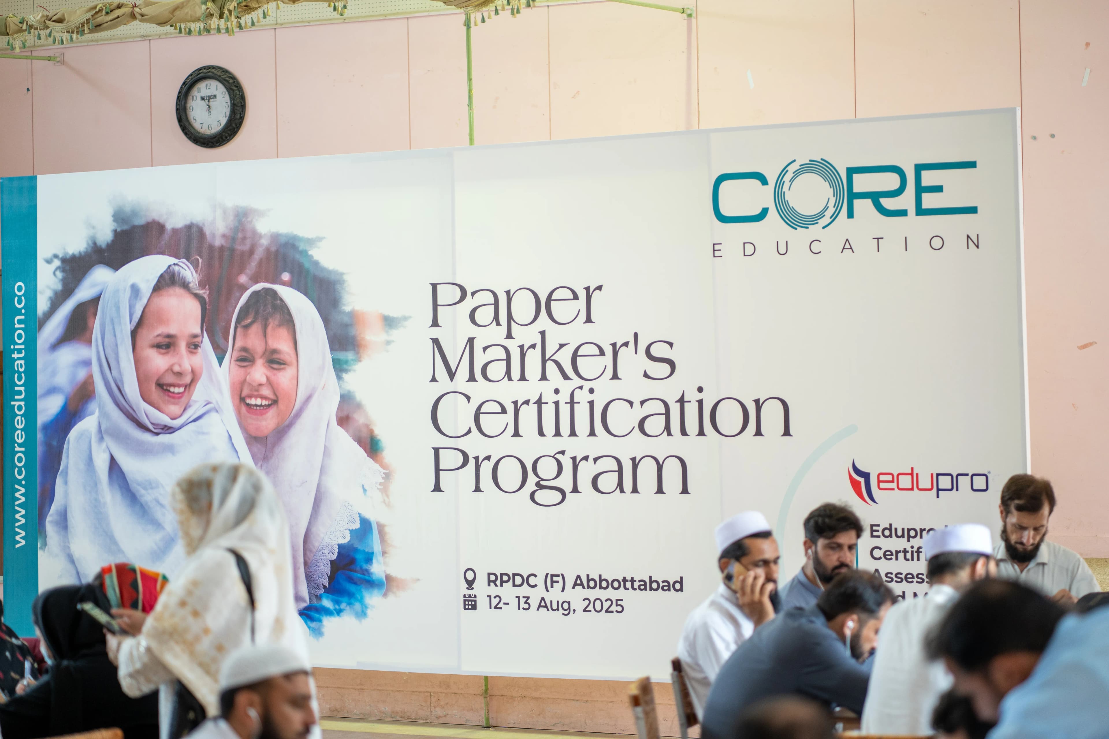 Recognized Credentials